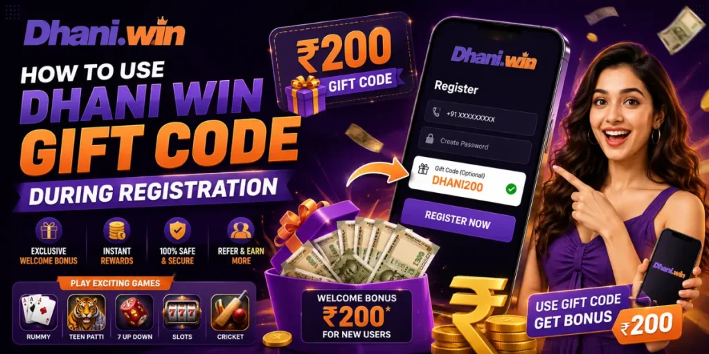 Dhani Win Gift Code